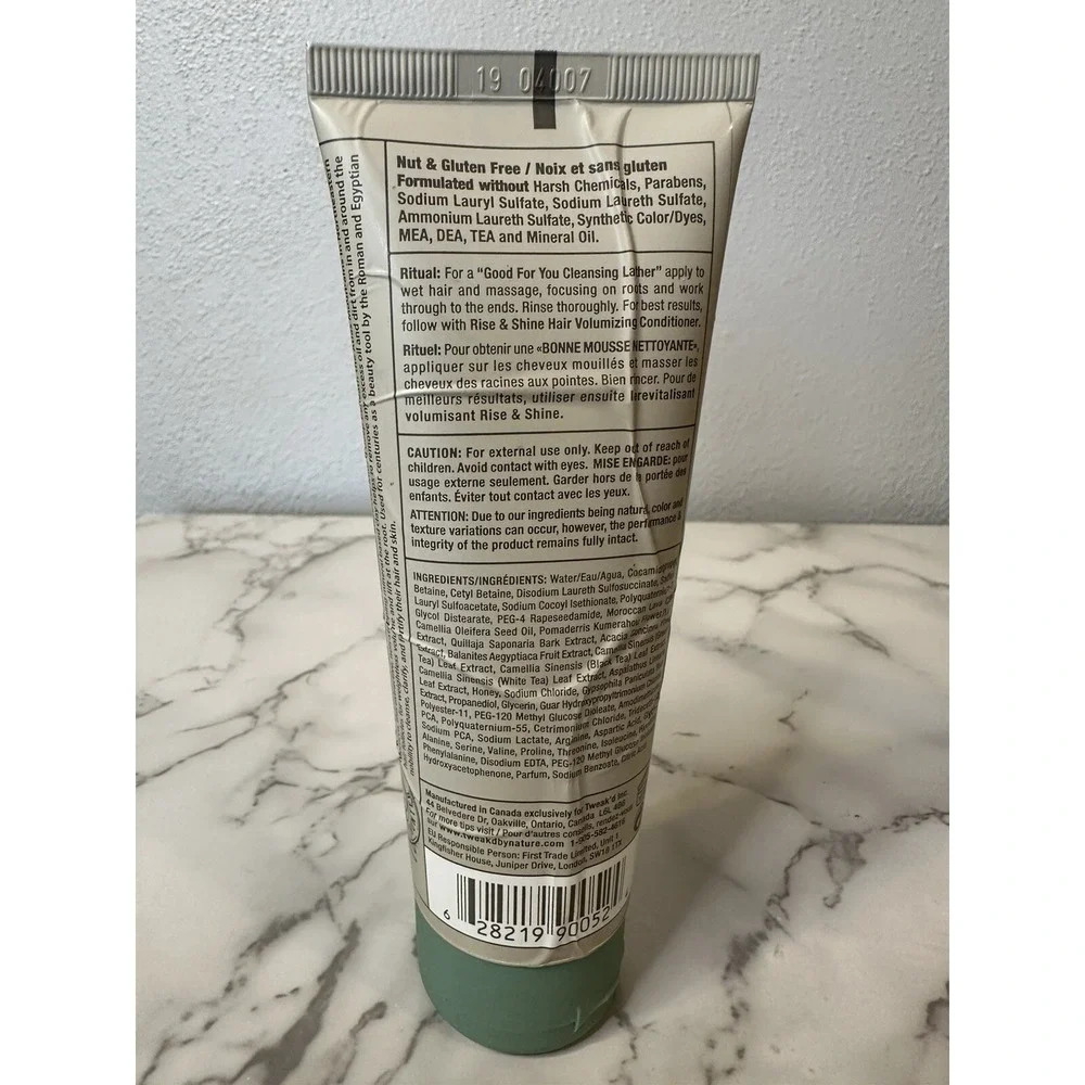 Tweak'd By Nature Rise & Shine Hair Volumizing Shampoo & Conditioner.‎ New 3oz